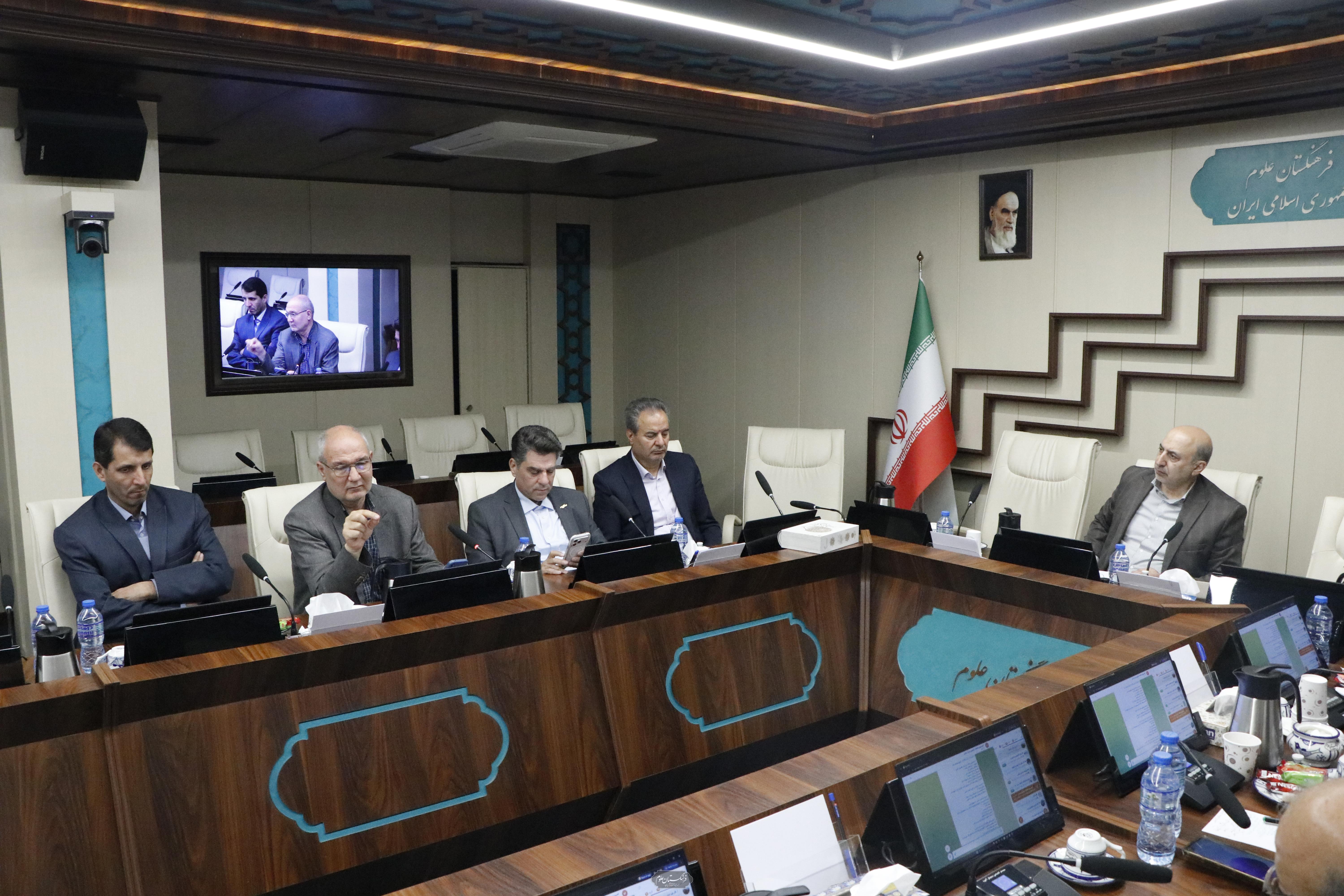 امنیت غذایی 14